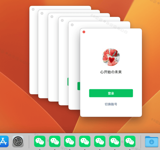 微信防撤回多开工具WeChatHooks v1.2-3,支持撤回提示+退群检测+消息复读等常用功能