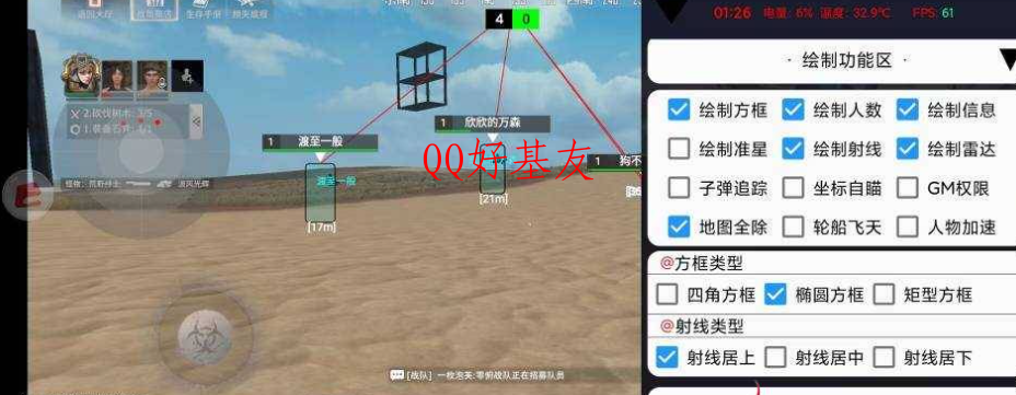 文明重启Zero1.0公测版本