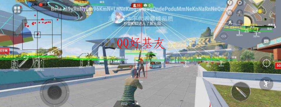 国体最新独角鲸pro破解
