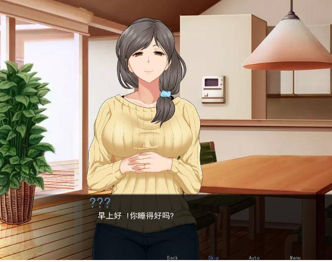 【H游】星湾物语汉化版_与同居的日子