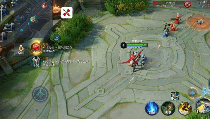王者s30赛季内透