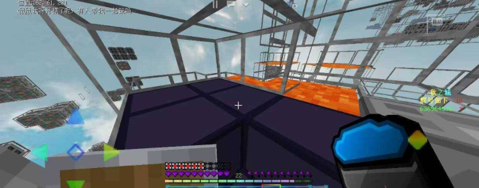 我的世界网易手机版矿透