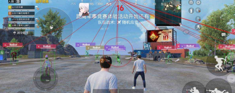 神秘者和平容器直装无三方版本