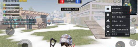 和平改文件除草上色全网首发