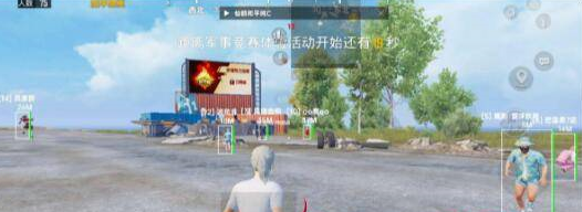 仙鹤和平公益纯C裸奔绘制