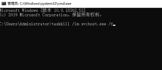 一键把电脑搞蓝屏，然后摸鱼