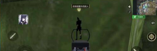 超凡先锋国服最新公益直装