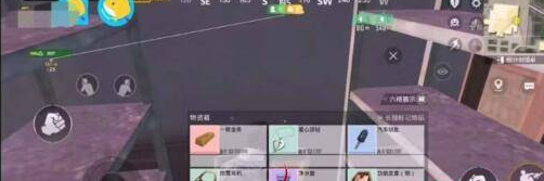 PUBGMobileQT公益直装