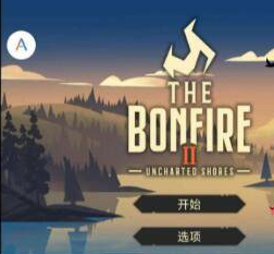 世界盒子0.7.3（内置菜单）