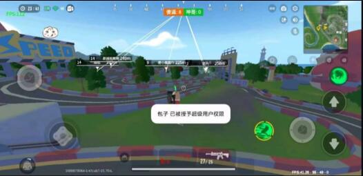 香肠派对15.70辅助包子_1.9