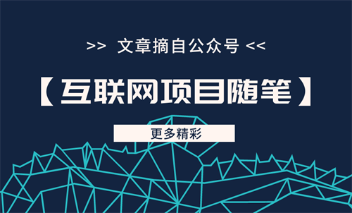 抖音无货源小店怎么快速与达人建立合作? 网赚 抖音 经验心得 第3张 抖音无货源小店怎么快速与达人建立合作? 网赚 抖音 经验心得 第3张