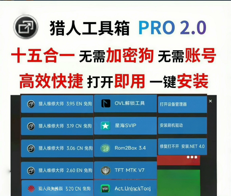43291721349277.png