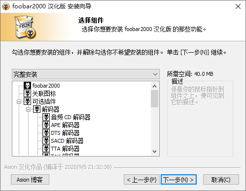 a3321721021903.png