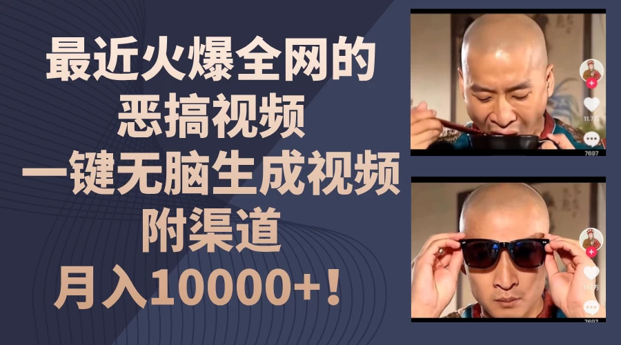 d25f1720829676.png