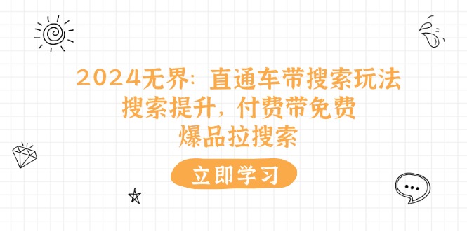 d9ea1720656775.jpg
