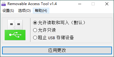 f0e51721539813.png