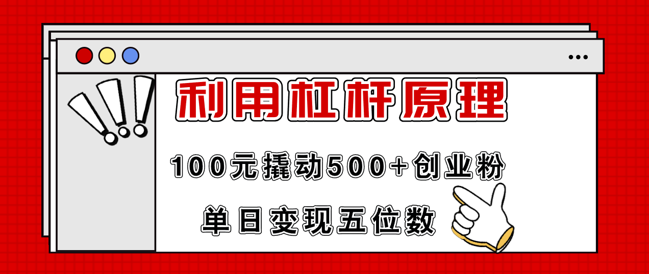 c05a1722854632.png