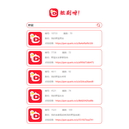ecf11725102529.png