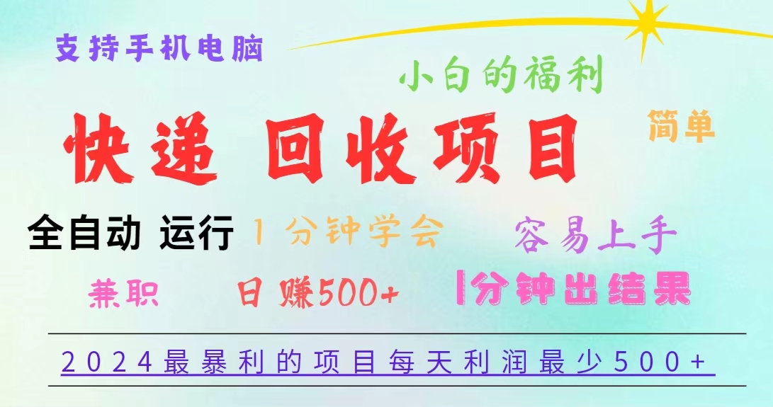 ef571723201322.jpeg