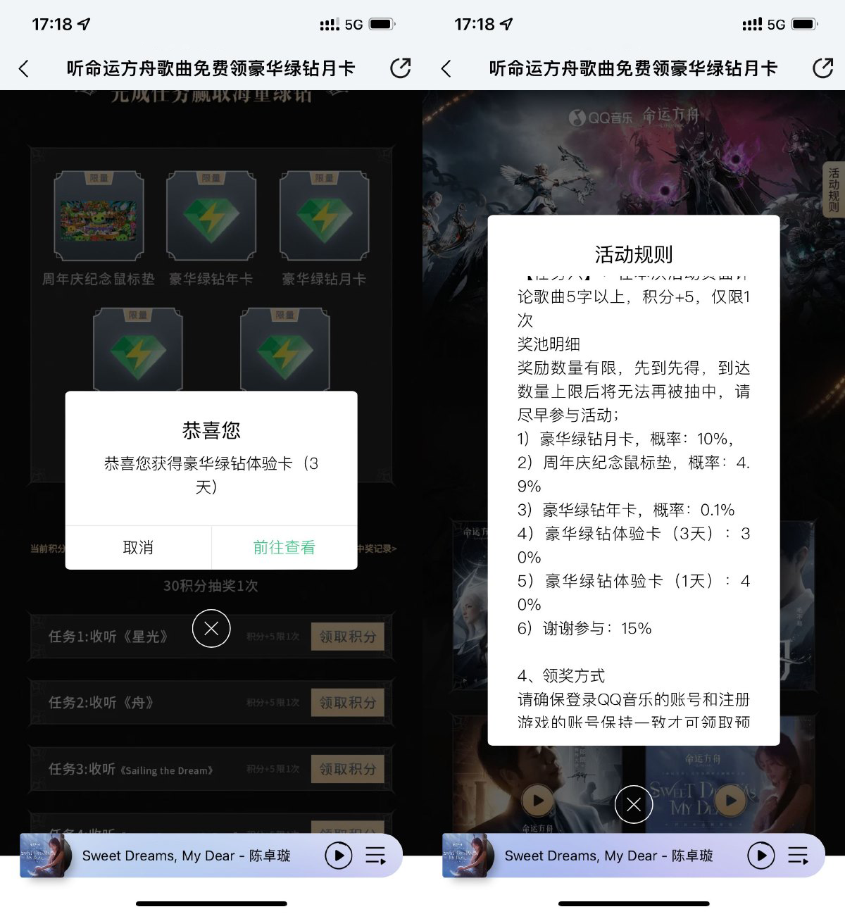 1c551729160712.png