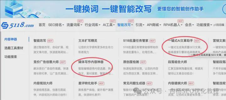 公众号10w阅读量有多少收益? 微信公众号 引流 自媒体 经验心得 第5张 公众号10w阅读量有多少收益? 微信公众号 引流 自媒体 经验心得 第5张