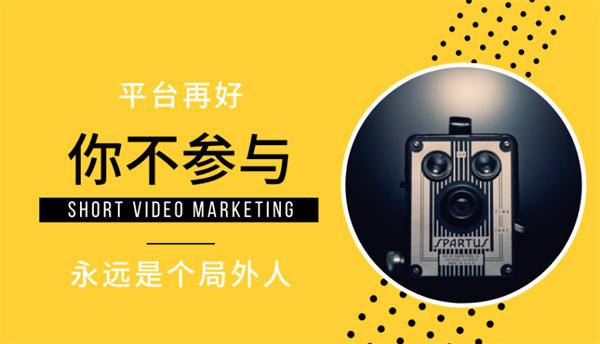 抖音小店0违规暴力起店新玩法 抖音 电商 博客运营 第2张 抖音小店0违规暴力起店新玩法 抖音 电商 博客运营 第2张