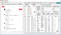 小红书综合工具免费,多功能采集,自动留痕拓客脚本,本站首发 小红书综合工具免费,多功能采集,自动留痕拓客脚本,本站首发