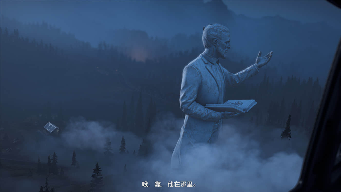 《孤岛惊魂5》v1.011黄金版 附历代合集--第9张图片 《孤岛惊魂5》v1.011黄金版 附历代合集--第9张图片