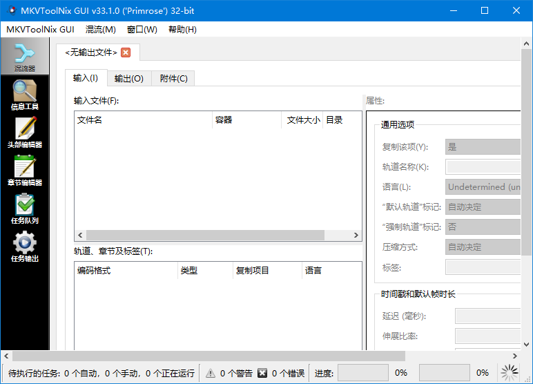 d2fc1721041717.png