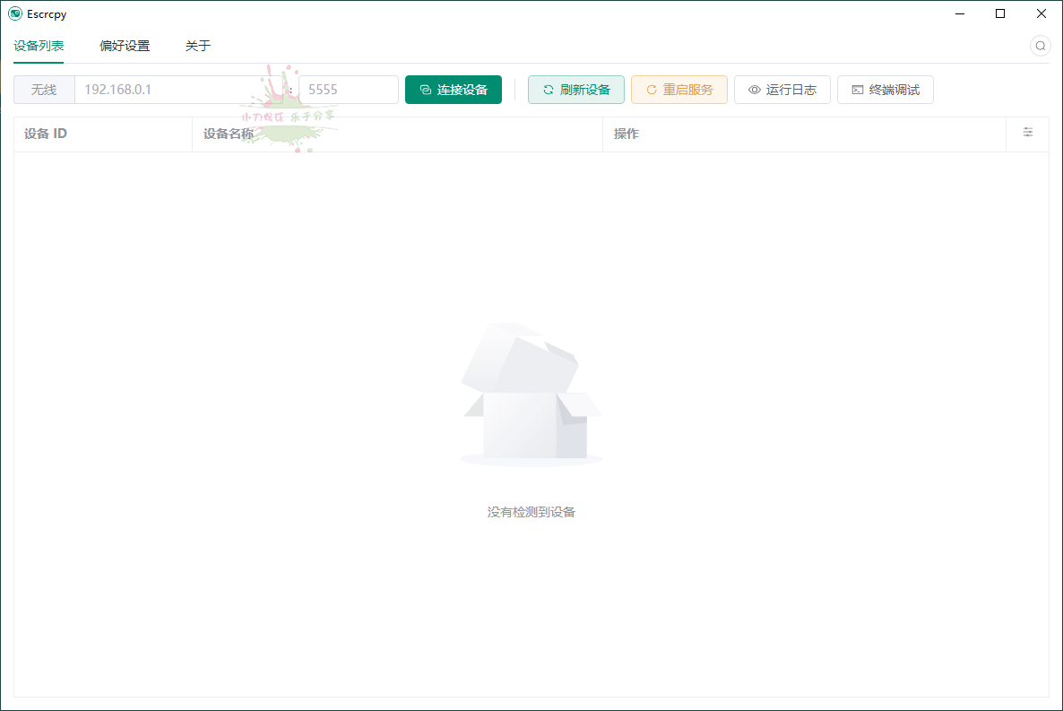 56ff1721284708.png