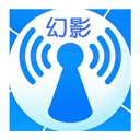 幻影WiFl 3.0无线网密码暴力解锁神器