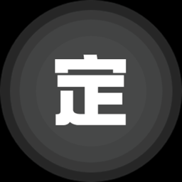 Android 手机号定位找人 v8.6.2 解锁会员版