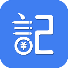 记账全能王2.4.1解锁会员智慧理财