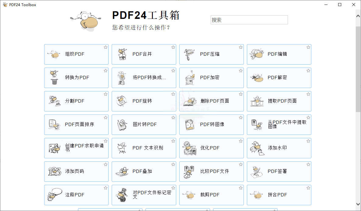1635127828719914.png 2 (1).png
