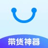 视频带货神器9.2.6短视频一键带货赚佣金解锁终身会员