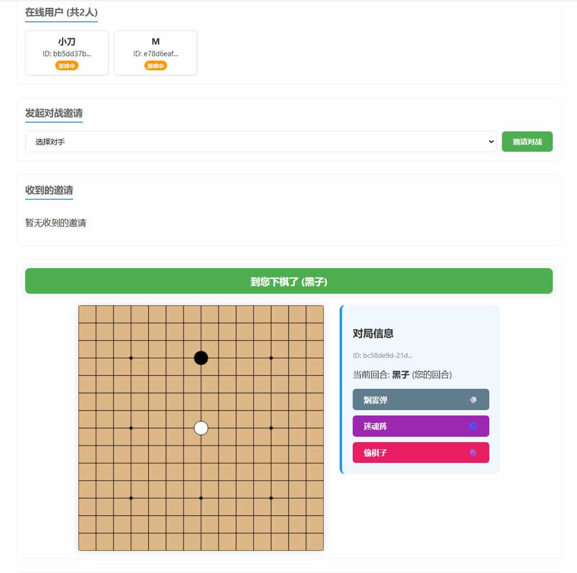1768976475525502.jpg