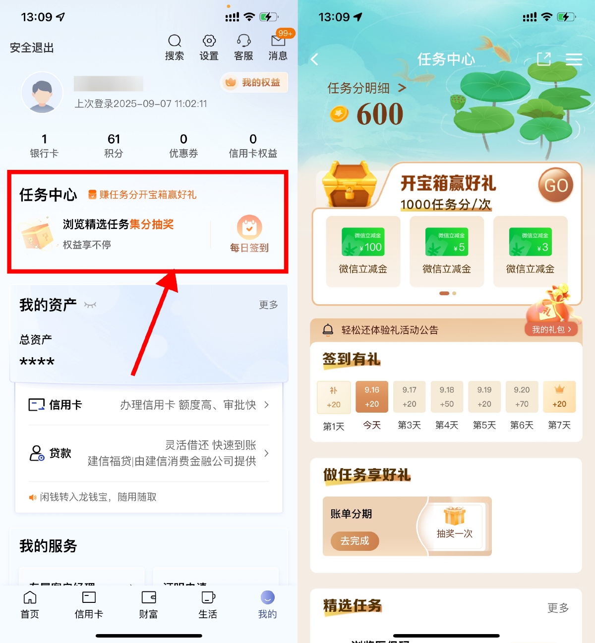 SLT_06F5ECF8EC38E328.jpg