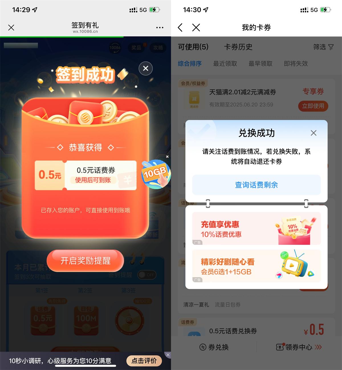 QQ图片20250701094911.jpg