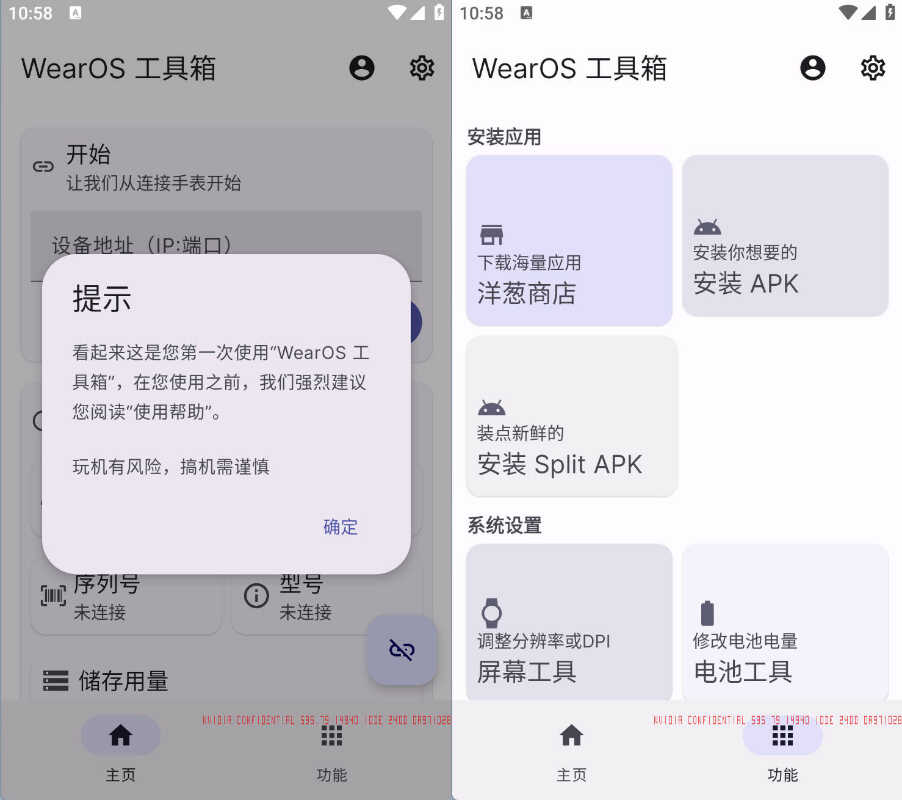 1773803103400618.jpg 下载 (1).jpg