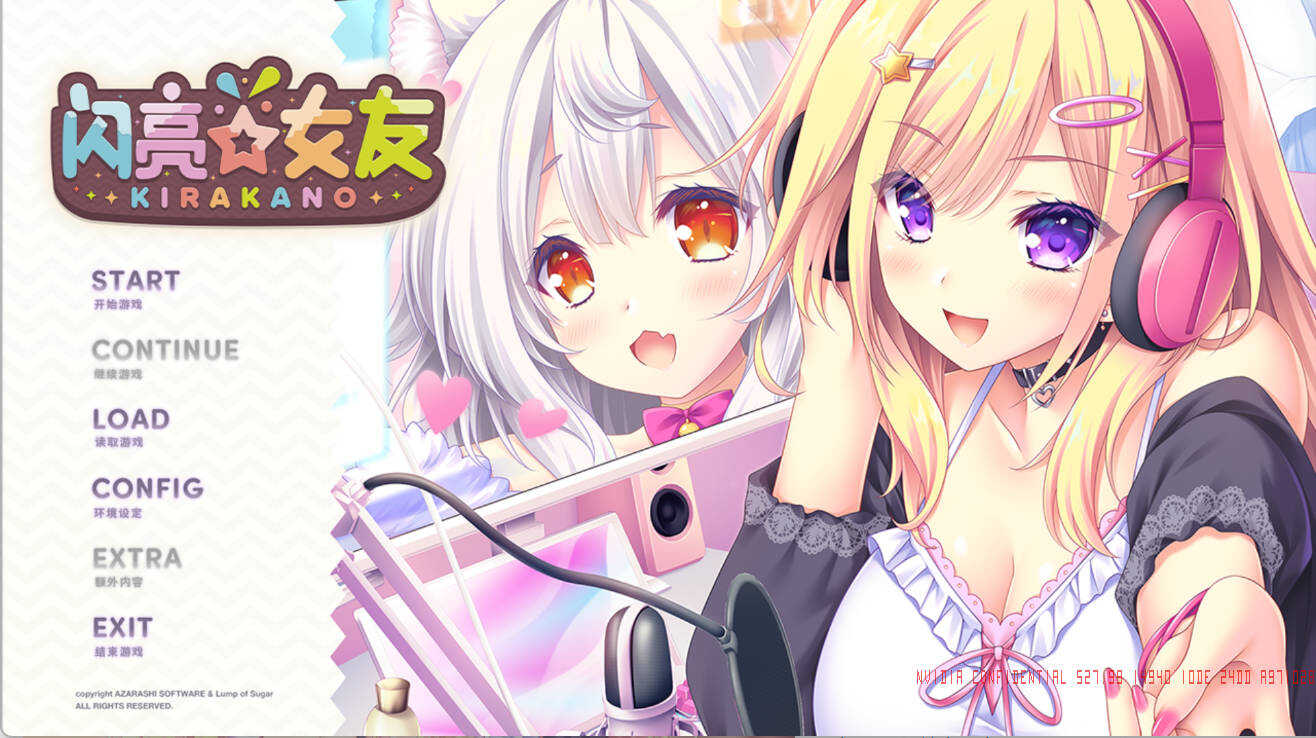 1773372894124245.jpg
