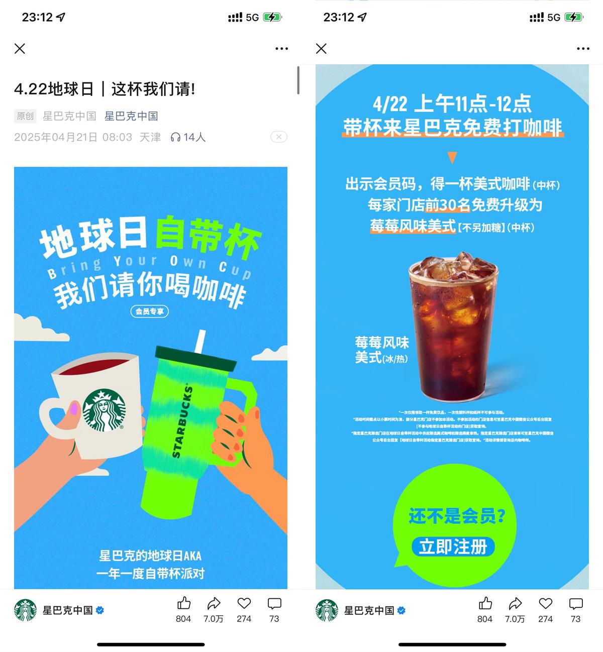 1745291934695029.jpg QQ图片20250422111840.jpg