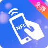 NFC卡包读写卡工具一键复制门禁卡电子卡