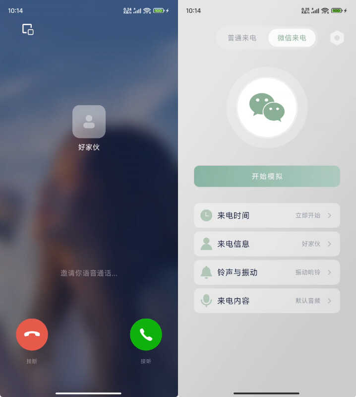 1775270261908830.jpg 下载 (1).jpg