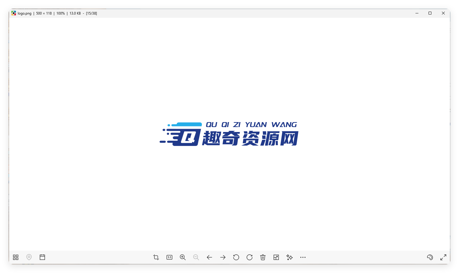 轻量级看图神器 PhoXoSee v1.12绿色版
