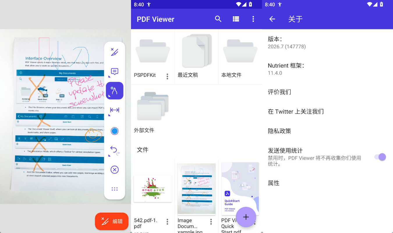 1780188233529411.jpg 下载.jpg