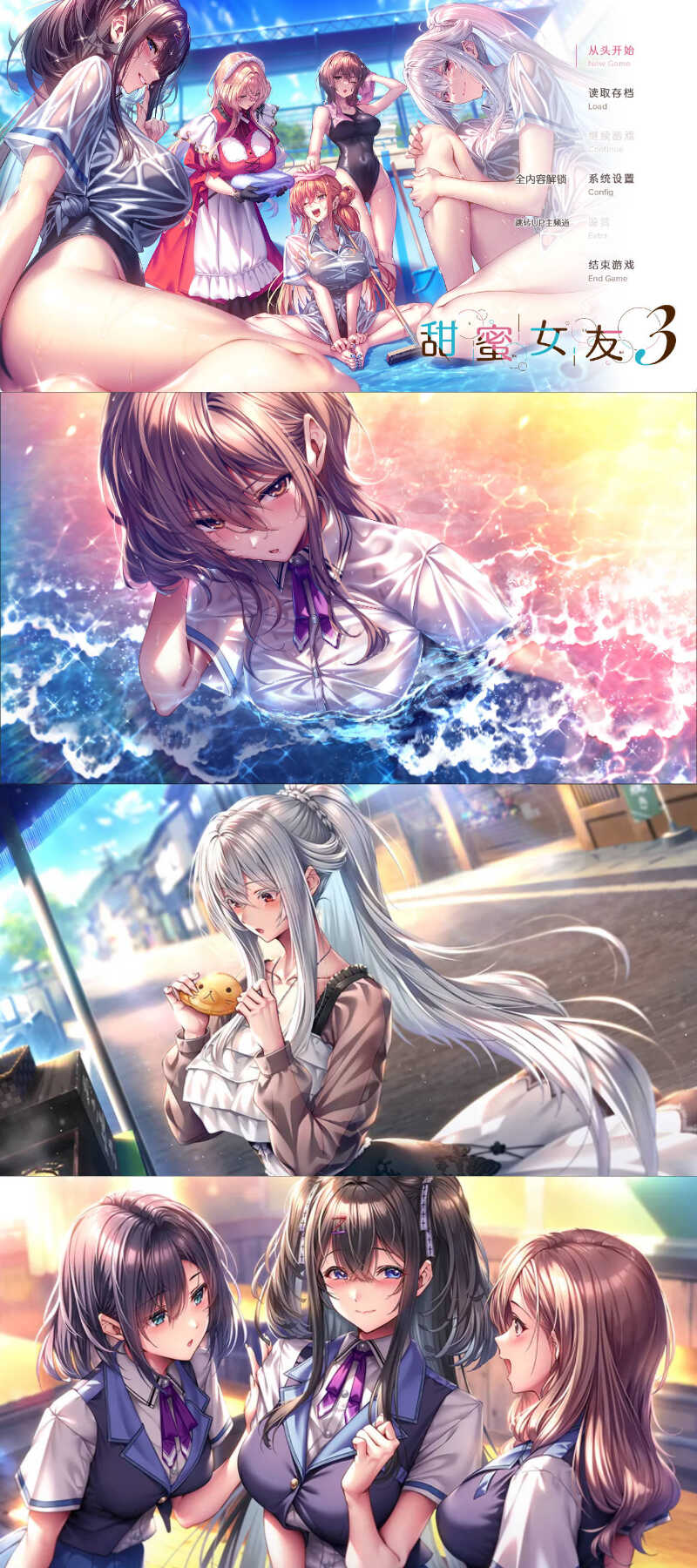 1779080772804106.jpg 下载.jpg