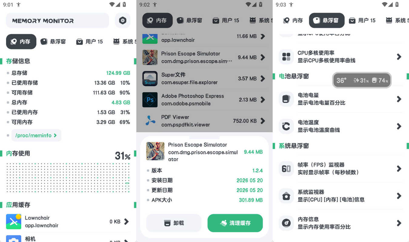 1780189633210967.jpg 下载 (1).jpg