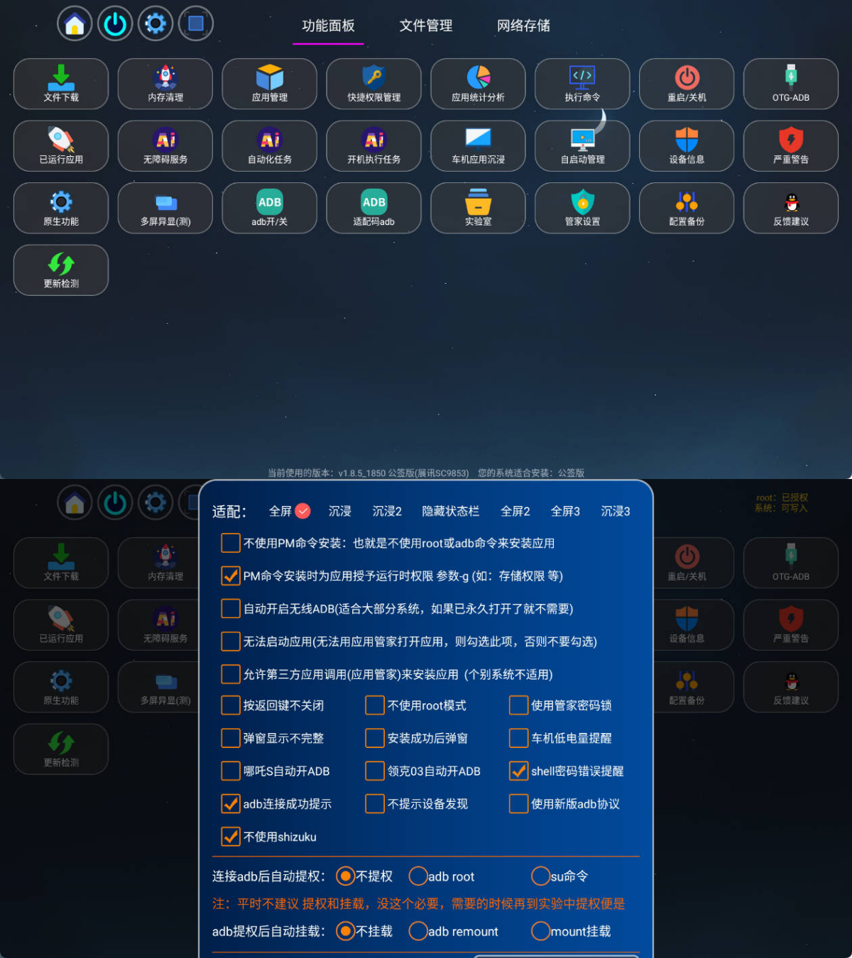 1778478942859993.jpg 下载.jpg
