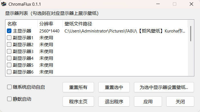 1778223106578504.jpg Snipaste_14-50-50.jpg