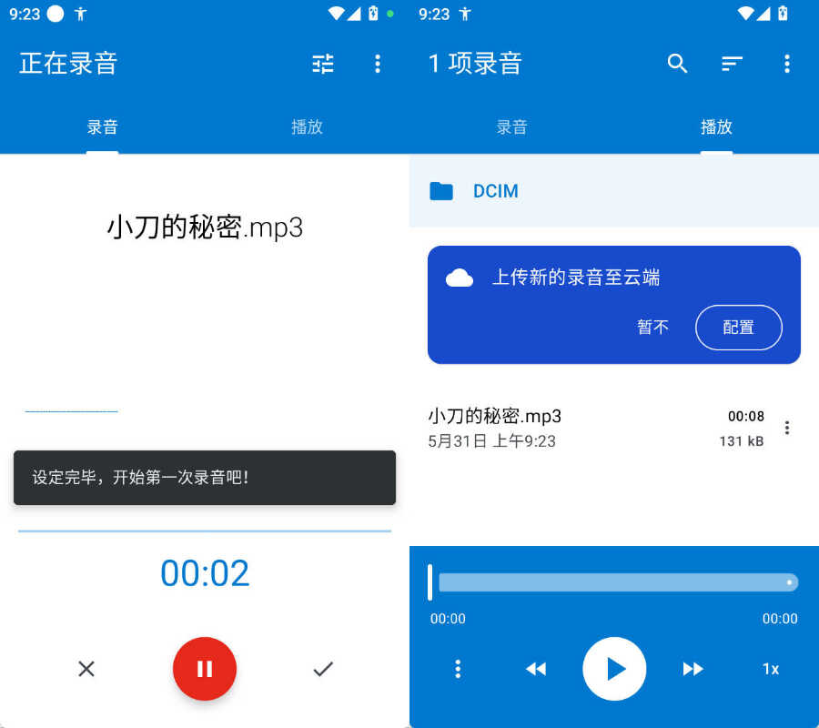 1780190716660891.jpg 下载 (1).jpg